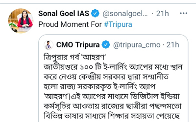 Sonal Goel IAS says proud moment for Tripura