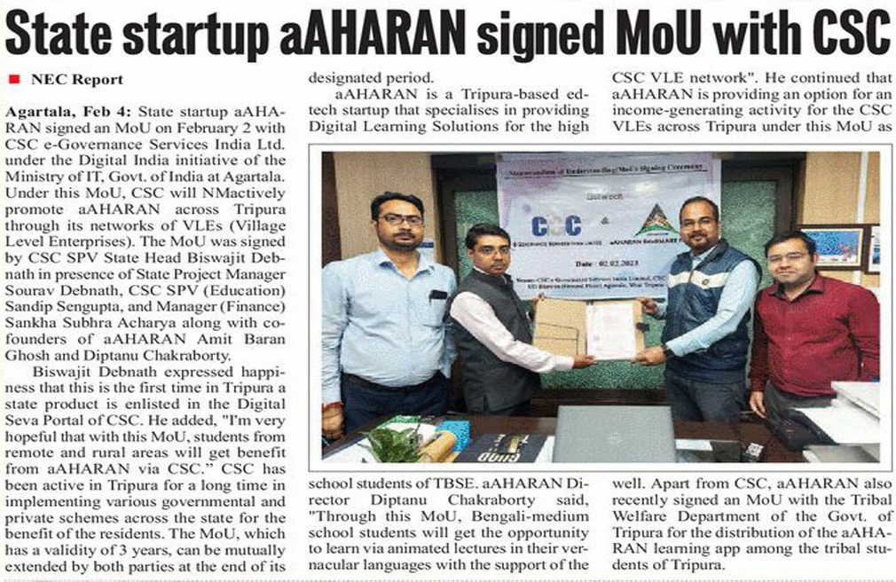 State startup aAHARAN signed MoU with CSC